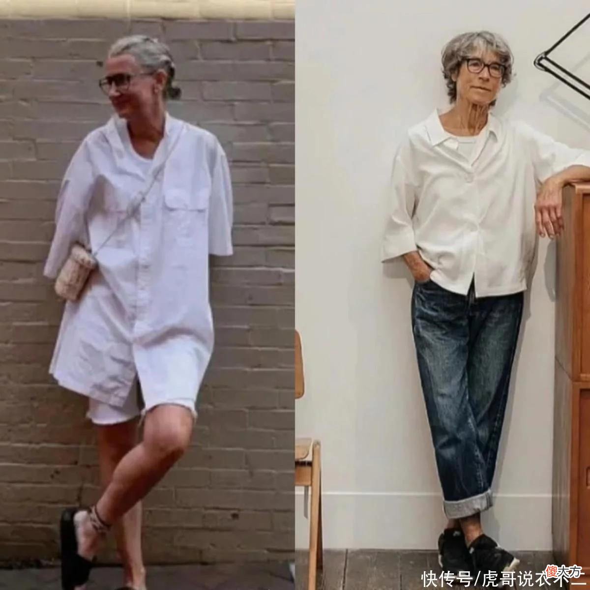 【就爱时尚】头发灰白不打紧，这5个发型要点占一半，满头白发也是“富贵人”