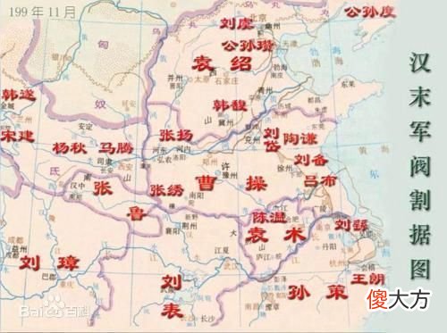 【历史故事】历史上的刘备和吕布：尔虞我诈，乱世中两个军阀的相互倾轧