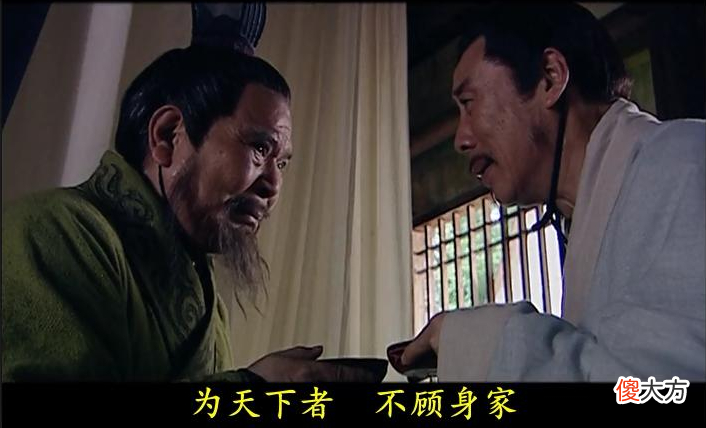 【爱历史】苏轼用一首诗“讽刺”诸葛亮，短短20字一针见血，网友：说得真对