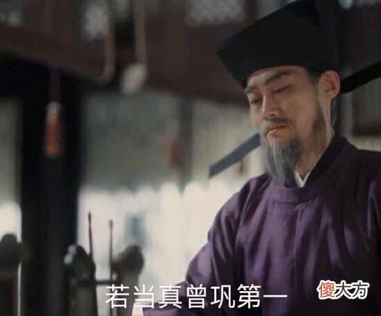 【爱历史】苏轼用一首诗“讽刺”诸葛亮，短短20字一针见血，网友：说得真对