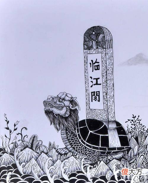 【爱历史】龙之九子是哪九子
