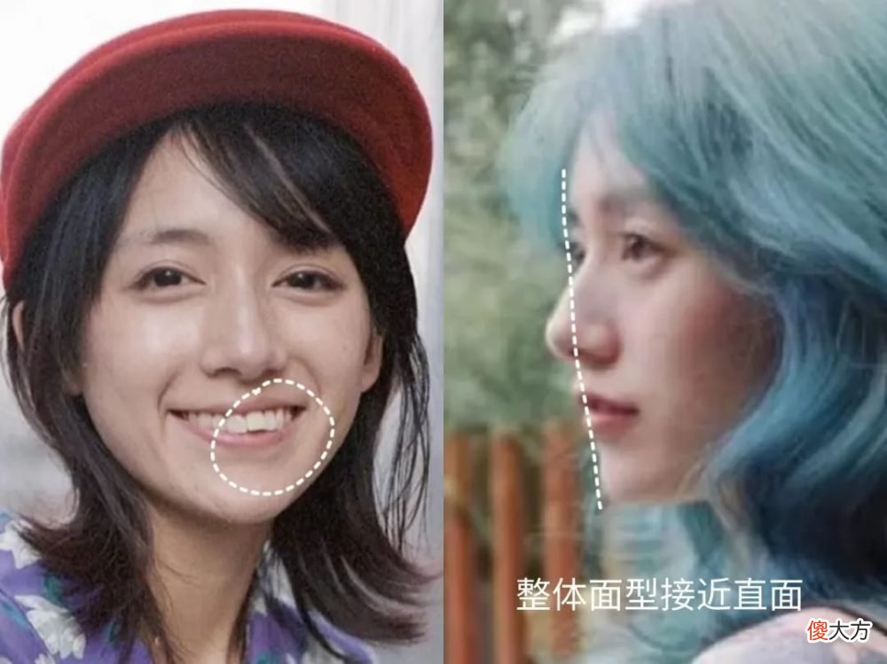 【就爱时尚】单眼皮、泪沟、凸嘴、方腮等，才是“小美女”的重中之重
