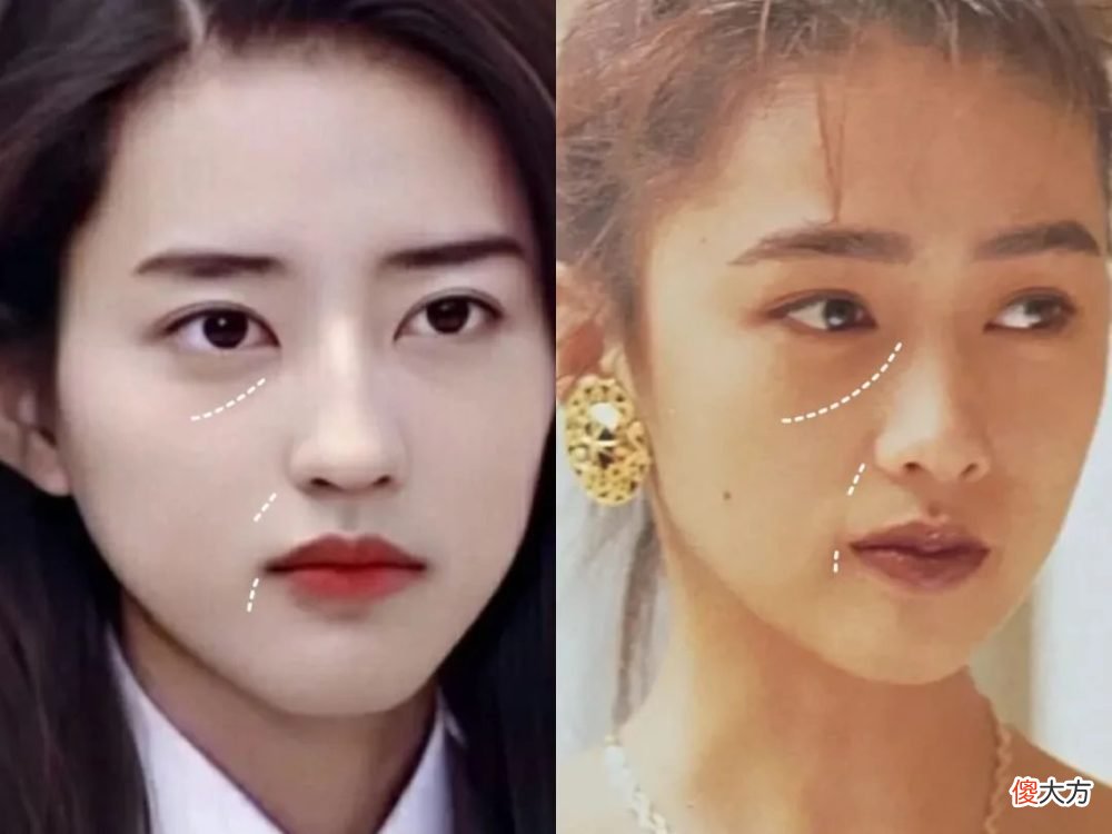 【就爱时尚】单眼皮、泪沟、凸嘴、方腮等，才是“小美女”的重中之重