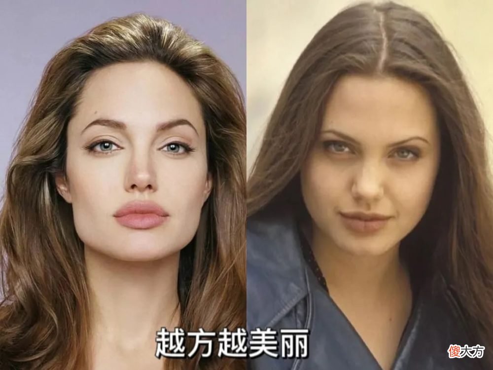 【就爱时尚】单眼皮、泪沟、凸嘴、方腮等，才是“小美女”的重中之重