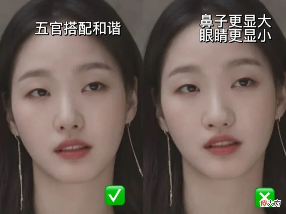 【就爱时尚】单眼皮、泪沟、凸嘴、方腮等，才是“小美女”的重中之重