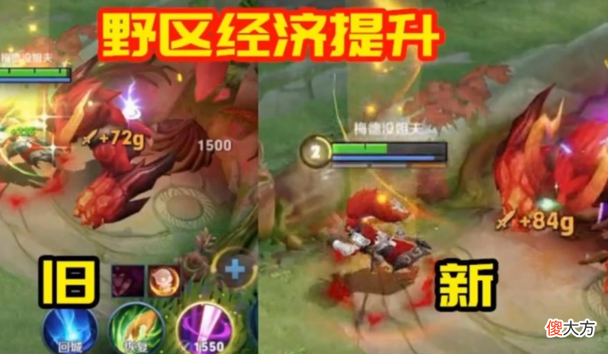 【游戏迷】王者荣耀：S25赛季冷知识！打野1级中开才是王道、野区细解！