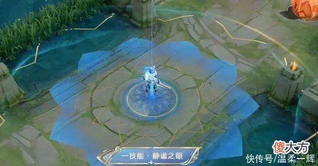 【游戏迷】百里守约首个传说皮肤来袭，二技能变身“三尾”，大招动作很帅