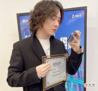 【游戏迷】官方到底多偏爱顶流主播？先用皮肤不算什么，大仙这个才让人服气