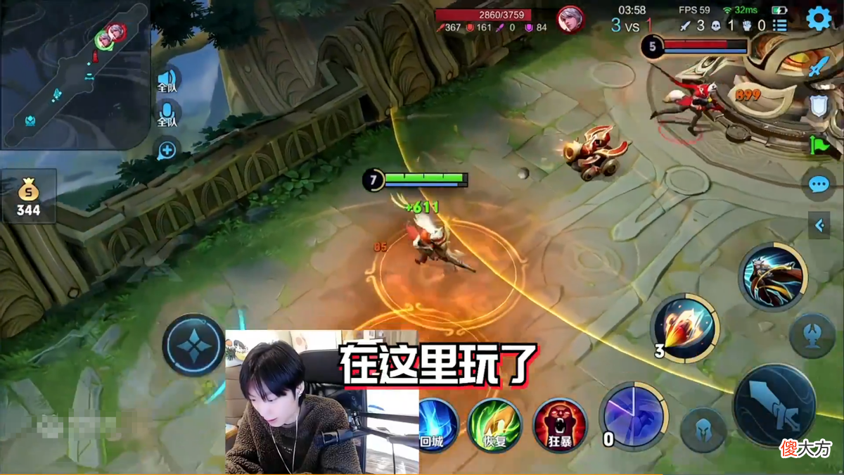 【游戏世界】孤影独创吸血流守约，单挑无敌职业国服都直接干碎，这波在大气层
