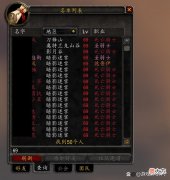 【游戏世界】魔兽WLK：玩家同步器开11个号，全部都是DK，升级速度贼快