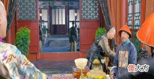 【历史故事】如何才能当个吃得开的政客