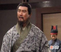 【爱历史】曹操五大谋士中的程昱为何始终无缘相位
