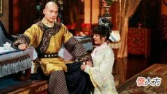 【历史故事】开源节流是解决财政问题的千古良方，福临也是从这句名言上开始的