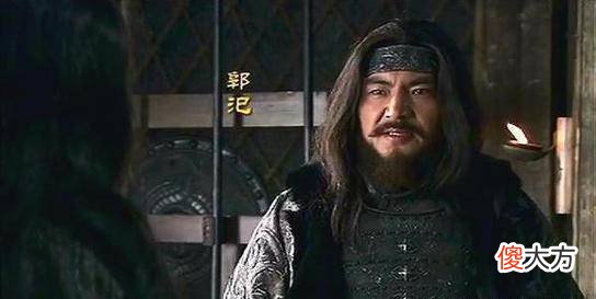 【爱历史】帮助汉朝平定这场黄巾之乱的是哪三个人