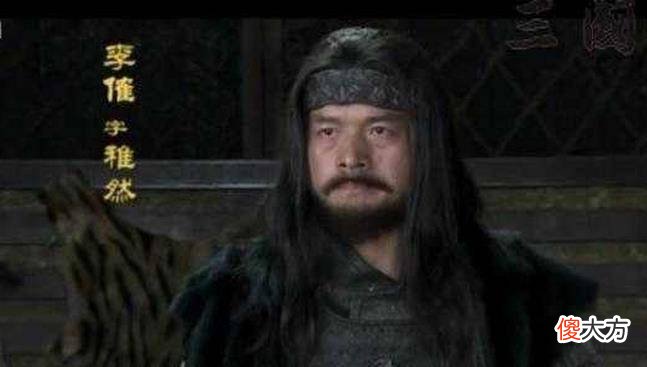 【爱历史】帮助汉朝平定这场黄巾之乱的是哪三个人