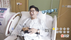 男人挑战生娃觉得痛苦，女人却觉得生娃并没有被背叛婚姻来得痛苦