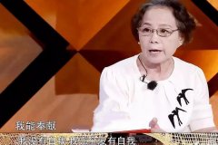 长大不孝顺父母的孩子，其实小时候早有“征兆”，及时纠正不嫌晚