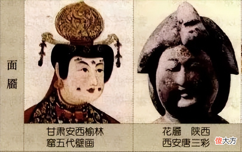 【就爱时尚】古代的精致女孩，其实都在用命化妆