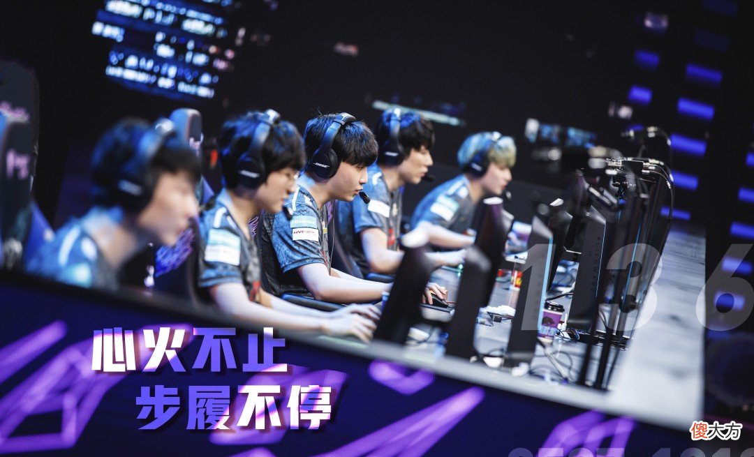 【游戏世界】LGD失败后小花生登上热搜！阿布：野辅两人有很大问题。