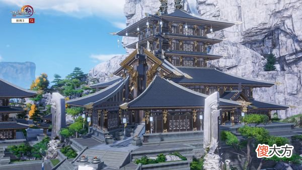 【游戏迷】剑网3:什么叫打破次元壁?多个IP联动,喜羊羊都能变武侠