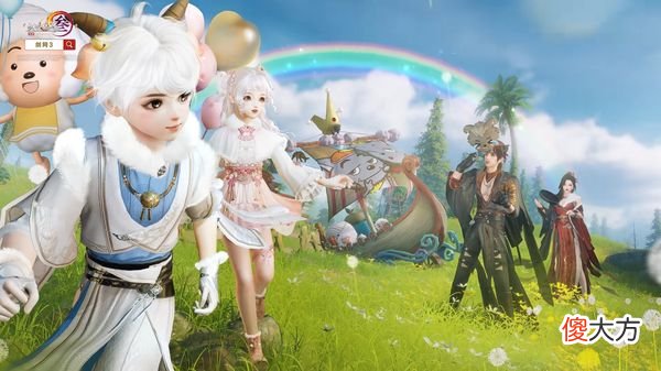 【游戏迷】剑网3:什么叫打破次元壁?多个IP联动,喜羊羊都能变武侠