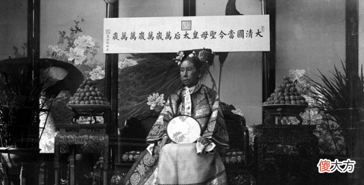 【历史故事】慈禧逃跑时找乔家借十万两,问:要何赏赐?乔家:要老佛爷的字