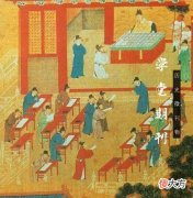 【历史故事】古代的科举，会因为哪些事情延期举行呢