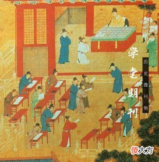 【历史故事】古代的科举，会因为哪些事情延期举行呢