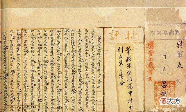 【历史故事】古代的科举，会因为哪些事情延期举行呢