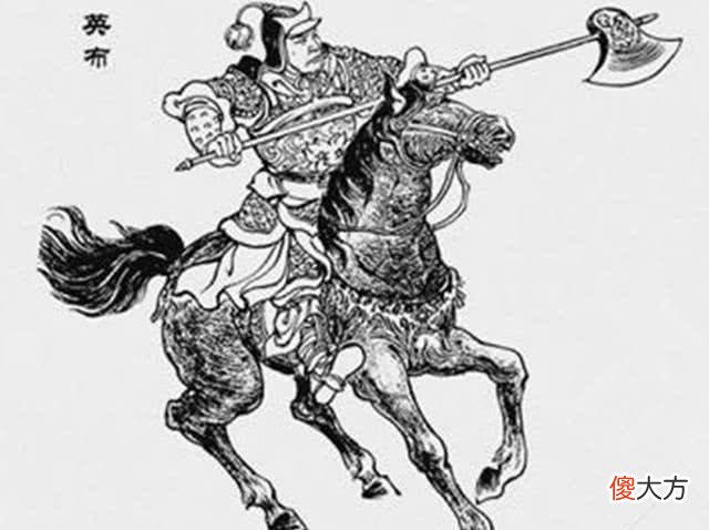 【爱历史】我们就来了解一下历史上有名的叛将，他们都有着怎样的宿命
