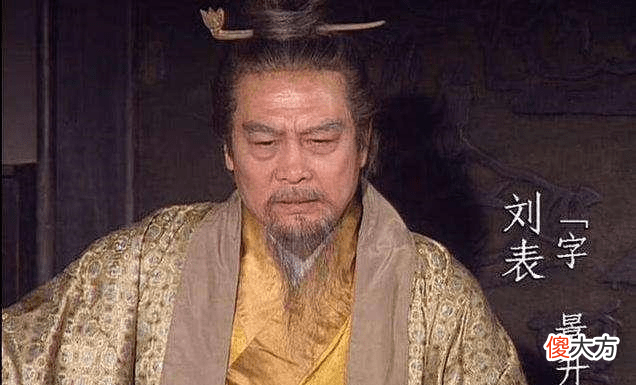 【爱历史】曹操为什么没有将诸葛亮这样的贤德之人招纳到自己麾下呢