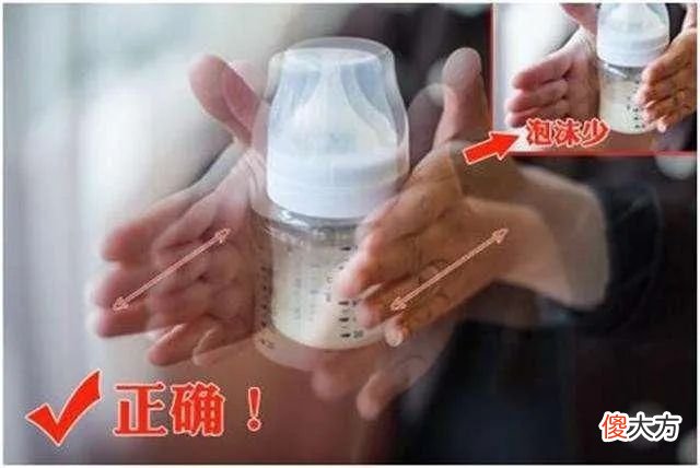 “奶粉黑名单”又添新成员！含这几种成分的产品千万别给孩子喝，否则……