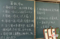 暑假来了，家长们开启了新一轮的吐槽模式，今天你吐槽了吗