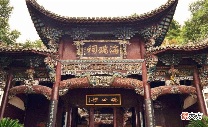 【爱历史】海瑞穷得连肉都吃不起，为何还有钱娶了三妻两妾，原因让人愤怒