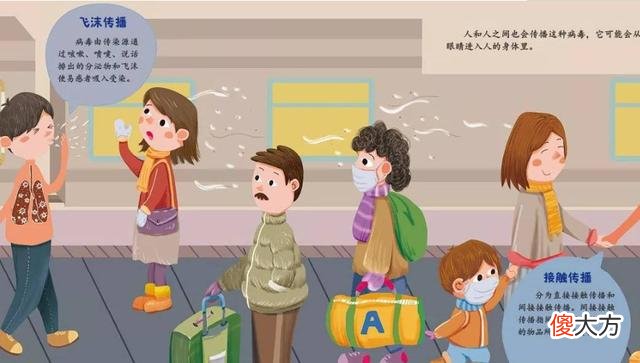 “妈妈，为什么1不叫2呢？”被孩子的问题难住，家长该如何化解