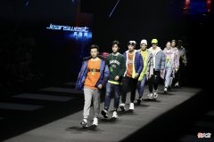 【就爱时尚】中国国际时装周:第31届中国真维斯杯休闲装设计大赛在京举行