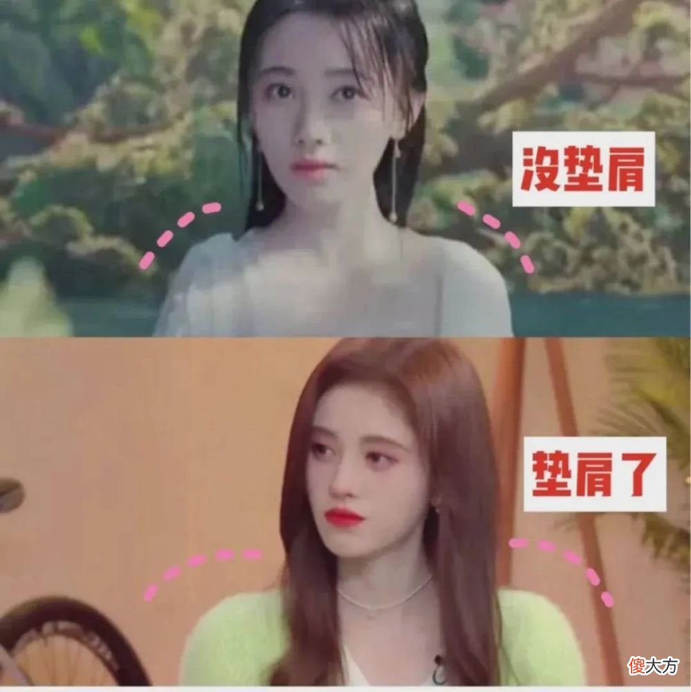 【就爱时尚】变美神器爆火？假肩、假屁股、假胸、假发片…这年头女生为了美也是太拼了