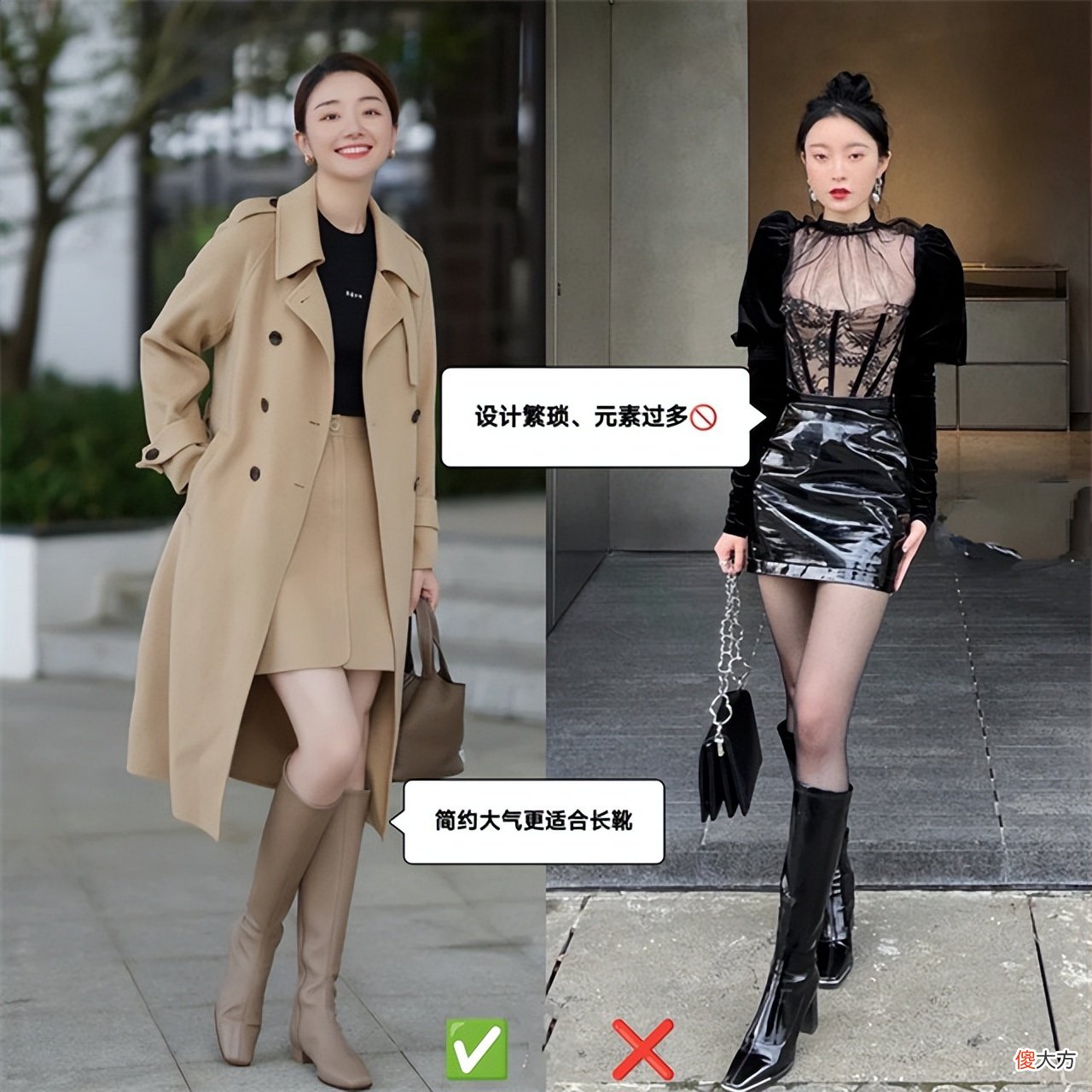 【就爱时尚】穿风衣，搭“短靴”还是“长靴”好看？穿对了提气质不说，还显高