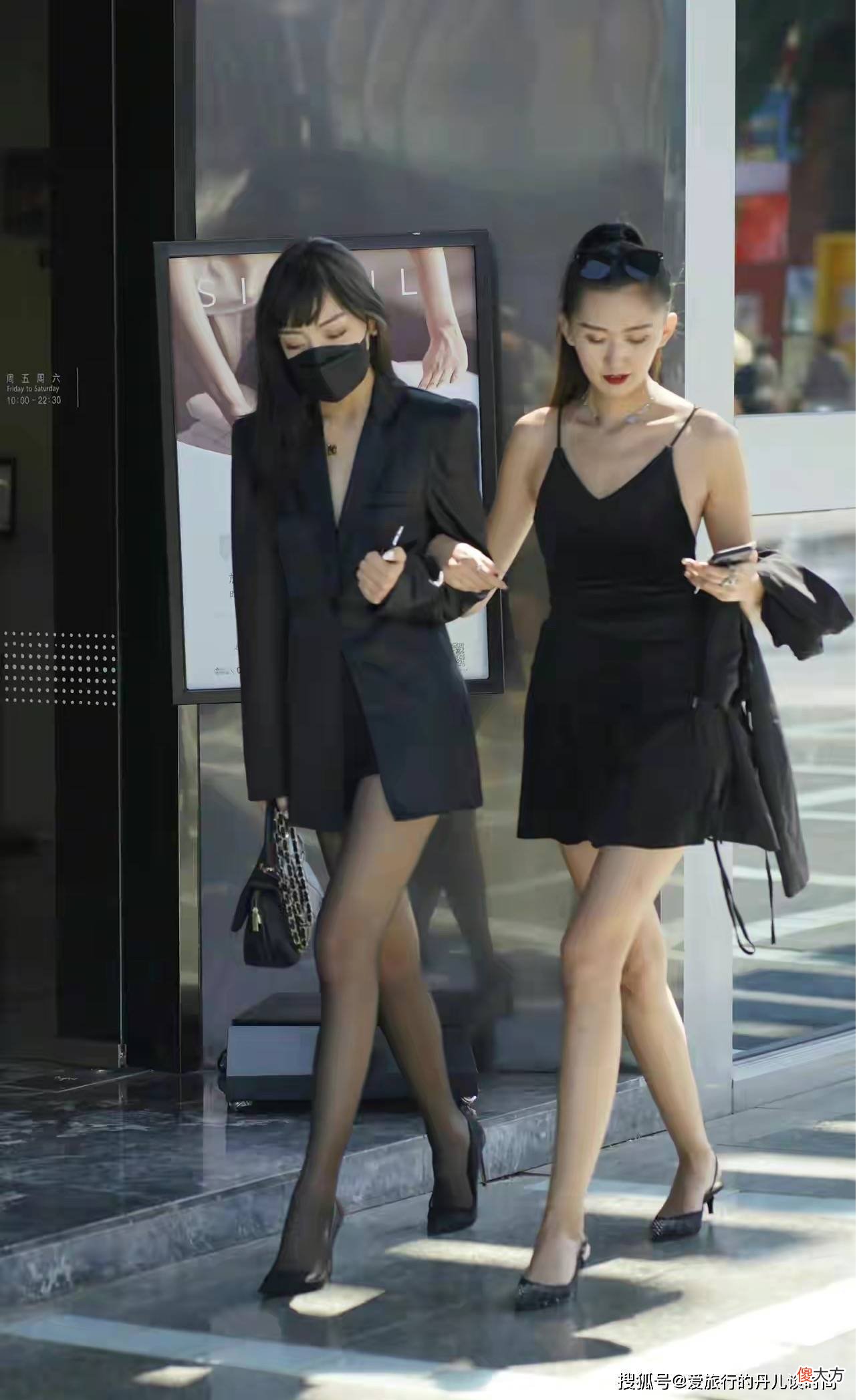 【就爱时尚】街拍：精致的都市女郎又出来炸街啦，两位小姐姐时髦大方气质女神