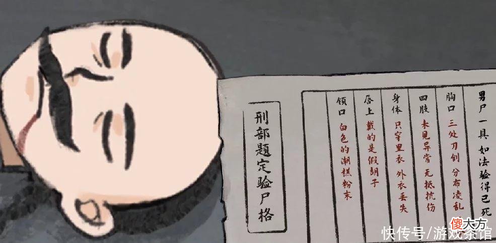 【游戏迷】获米哈游投资的密室逃脱龙头已去做手游了，转行的还有他们