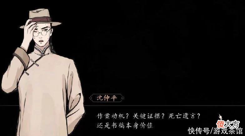 【游戏迷】获米哈游投资的密室逃脱龙头已去做手游了，转行的还有他们