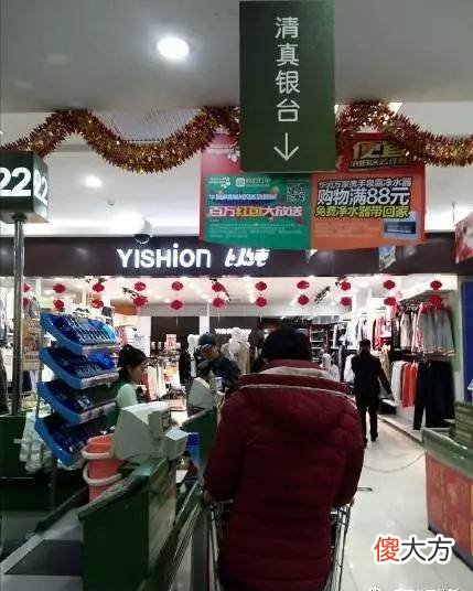 【爱历史】穆斯林要求的“清真”，究竟是个怎么个来历，都讲究什么
