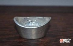 【爱历史】一起来看看古代的银子究竟长啥样