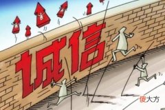 【历史故事】今天，我们就来讲讲古代那些让人哭笑不得的骗术