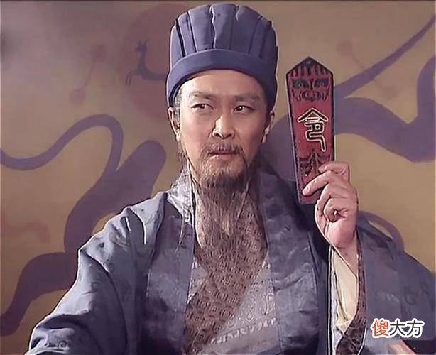 【爱历史】魏延的“子午谷之谋”是否具有可信性