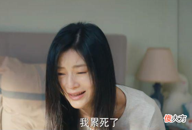 她明明嫁了个当医生的老公，可还是被婆婆逼着喝油腻的“下奶汤”