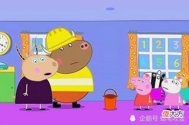 小猪佩奇折射出的中西文化差异：女人就应该在家做家务、带孩子？