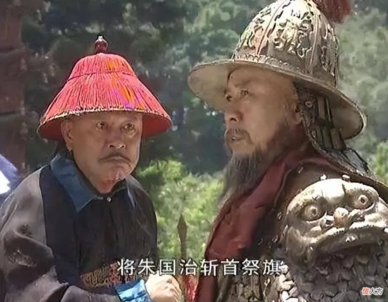【历史故事】朱国治算不上忠臣良将，还是个地道的奸佞小人，为何得到康熙夸奖