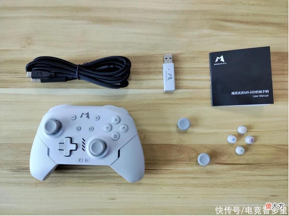 【游戏世界】年度表白游戏《双人成行》秘诀:玩家默契是关键,设备不可忽视