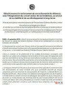 【游戏迷】腾讯增持育碧股份 计划将多个3A级IP带到手游平台